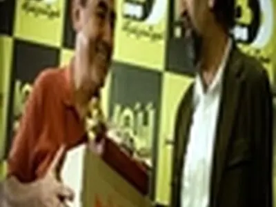 با شاهگوش خداحافظی و به ابله سلام شد
