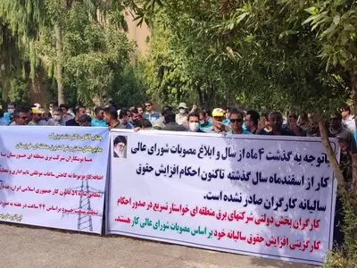 کلاه زردهای خوزستان: هنوز با حقوق سال قبل زندگی می‌کنیم!