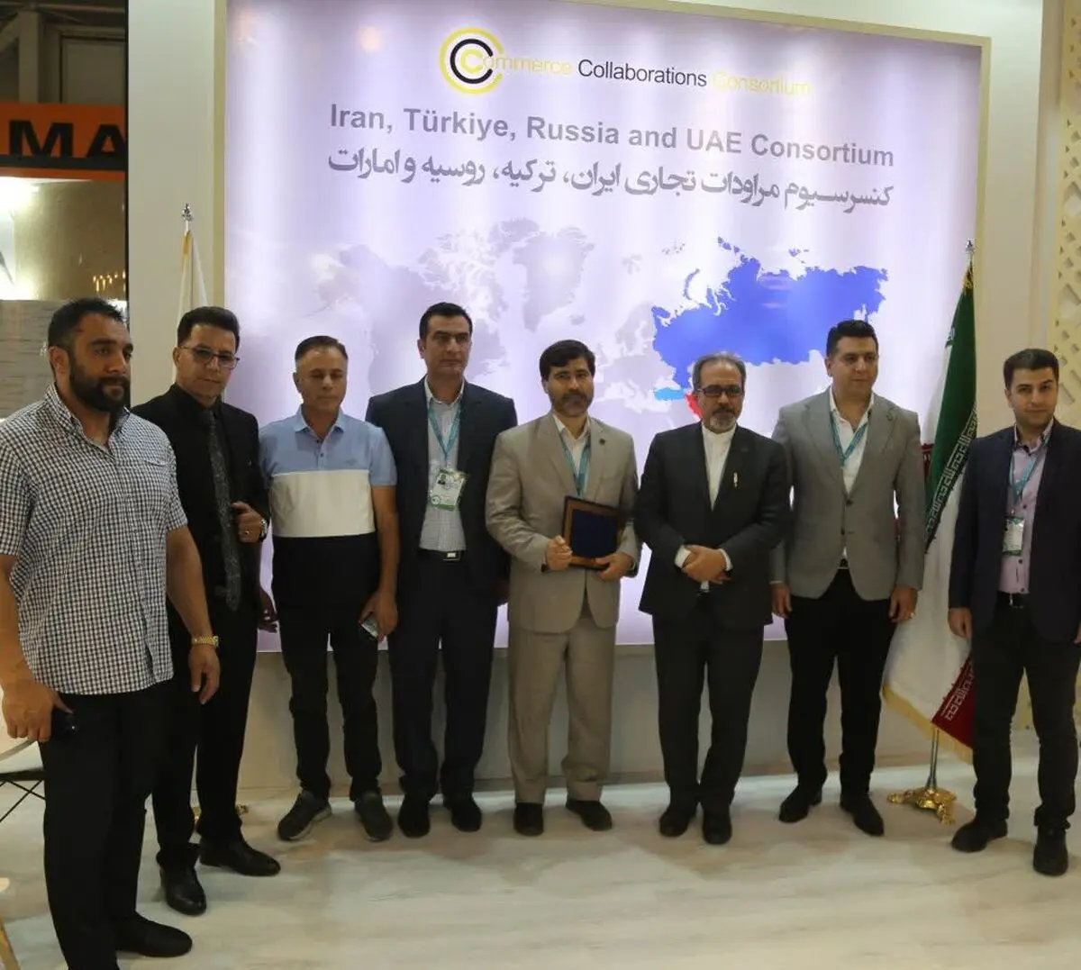 بازاریابی برای تولیدات ارس توسط مرکز تجارت ایران در ترکیه