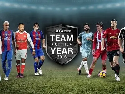 اسامی نامزدهای تیم منتخب سال یوفا اعلام شد
