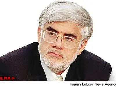 پیام تسلیت عارف در پی درگذشت مادر حجت الاسلام ابوترابی فرد