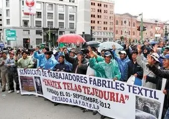 اعتصاب و اعتراض مزدی کارگران شهرداری در بولیوی 