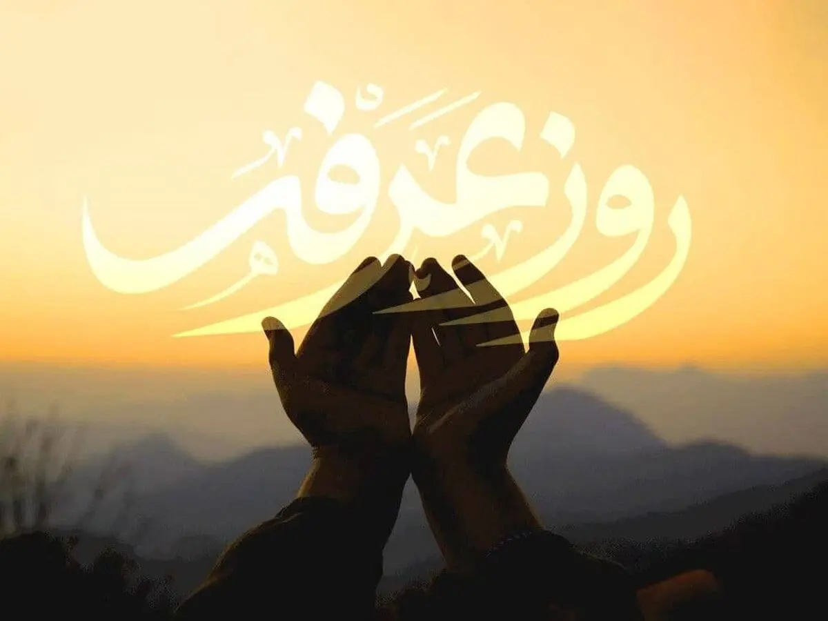 اعلام بسته‌‌ تخفیفی رومینگ ایرانسل ویژه روز عرفه تا ایام محرم ۱۴۰۴