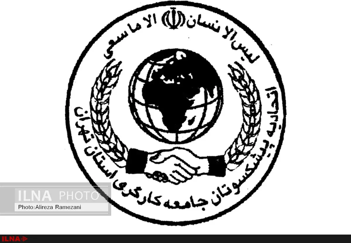 بازنشستگان با سیلی صورتشان را سرخ می کنند/ رئیس جمهور صدای سقوط کارگران به زیر خط فقر را بشنود