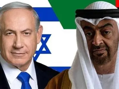 صندوق إماراتی بقیمة 10 ملیارات دولار للاستثمار فی کیان العدو 