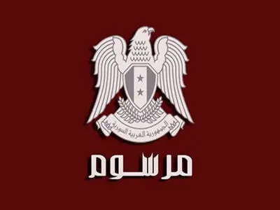 بشار اسد فرمان تشکیل کابینه را صادر کرد