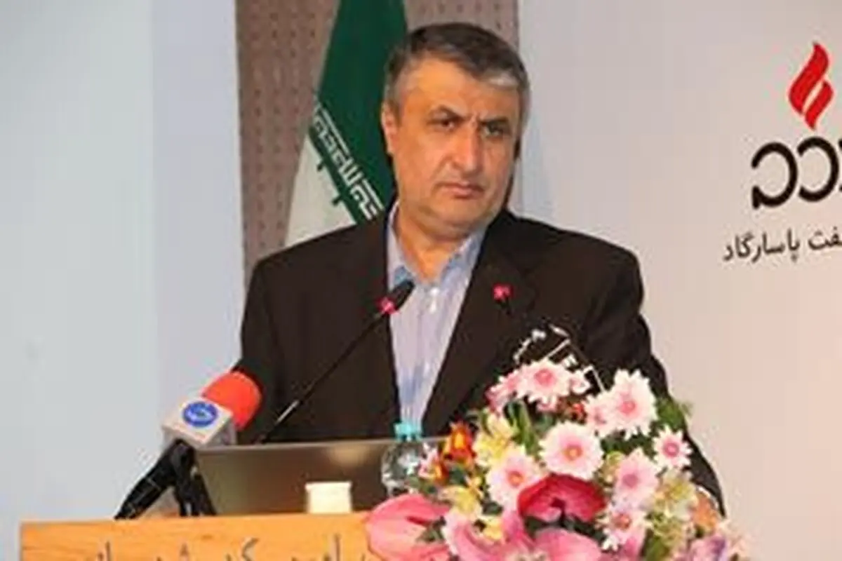 یازدهمین همایش ملی قیر و آسفالت با شرگت نفت پاسارگاد