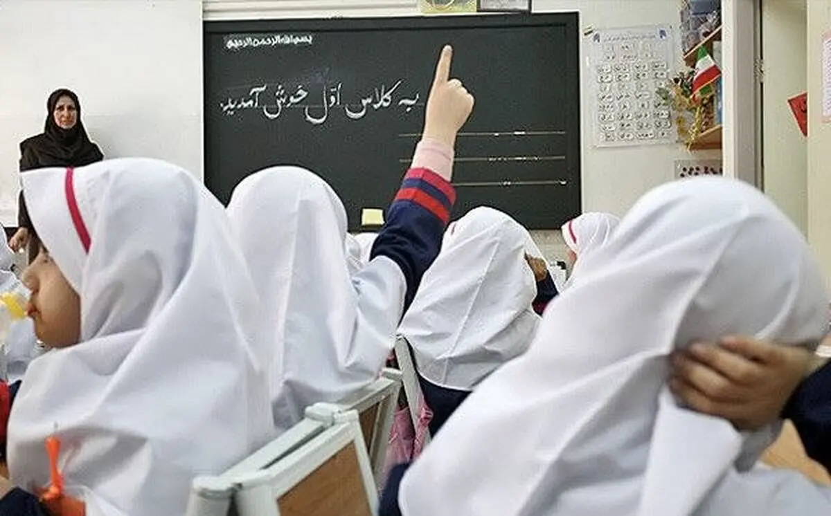 آغاز ثبت نام کلاس اولی‌ها از امروز