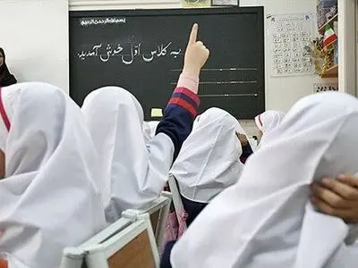 آغاز ثبت نام کلاس اولی‌ها از امروز