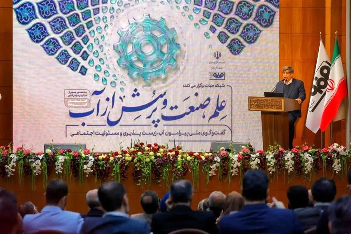 پیچیدگی مسائل جدید صنعت نیازمند گروه‌های کانونی و اندیشکده‌های تخصصی است