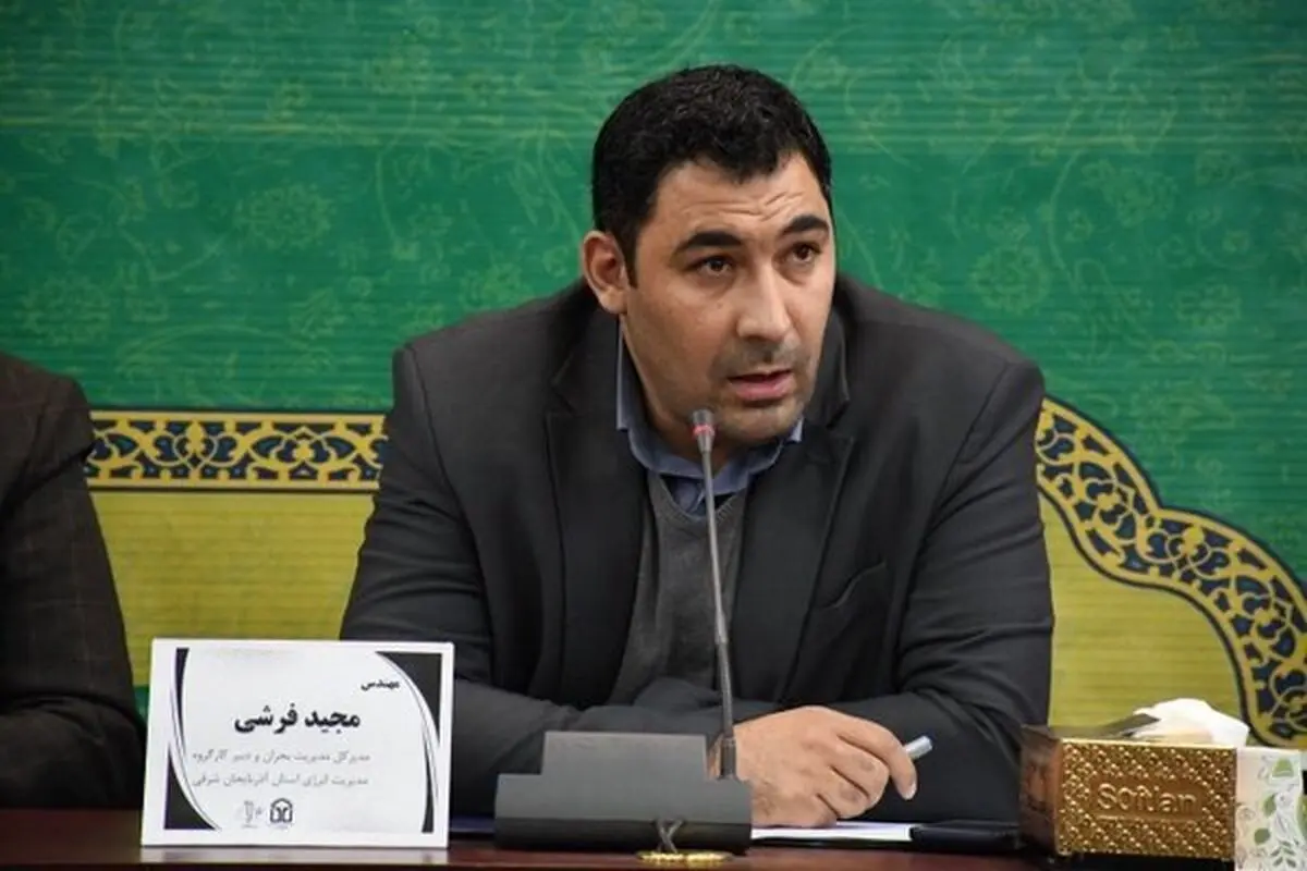 تجاوز دشمن به باند فرودگاه و یک نقطه در شمال تبریز