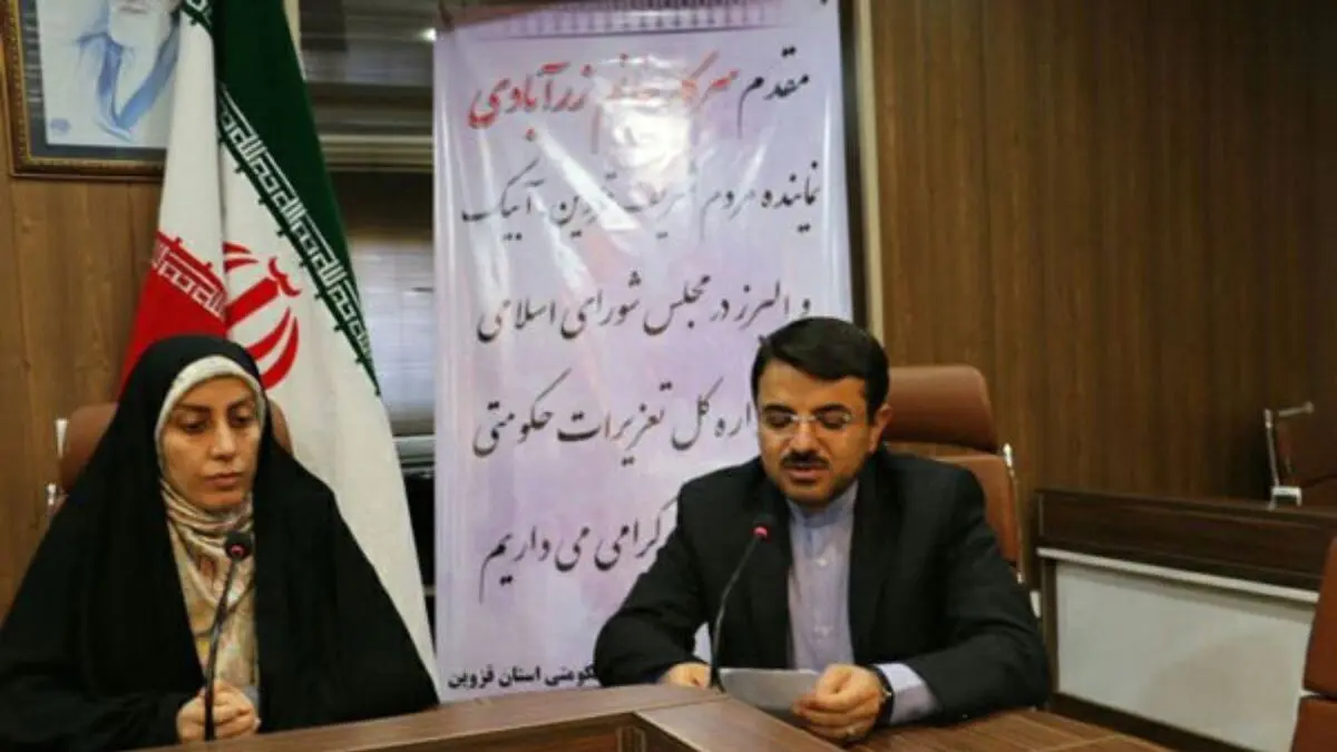 رسیدگی به هفت‌هزار و 500 پرونده در تعزیرات حکومتی قزوین 