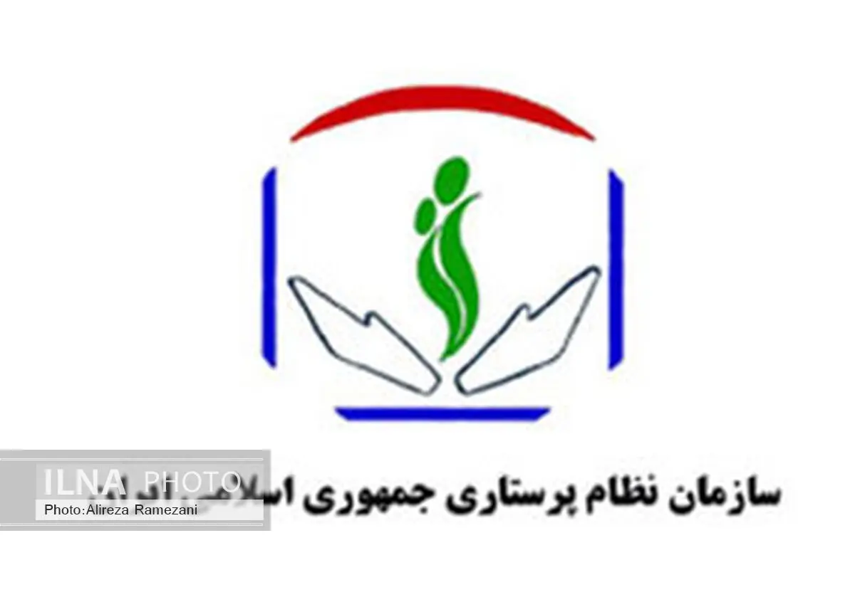 رقابت بیش از سه هزار داوطلب در انتخابات نظام پرستاری