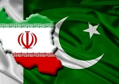  چشم‌انداز تجارت ۱۰ میلیارد دلاری ایران و پاکستان 
