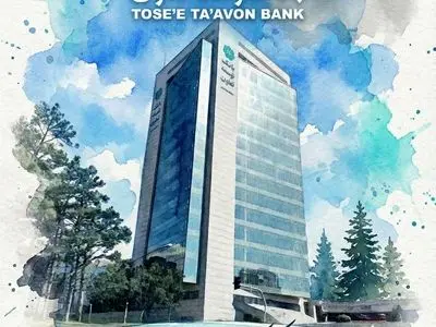 اعلام لیست شعب کشیک بانک توسعه تعاون در روزهای یکشنبه و دوشنبه 9 و 10 آذرماه در استان تهران