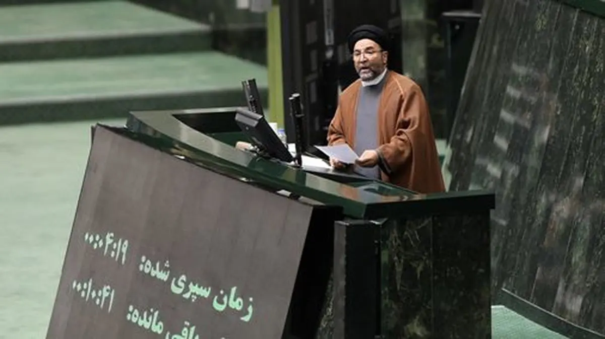 به کارگیری اسامی و اصطلاحات بیگانه بر روی اشخاص، فرزندانمان برخلاف قانون اساسی است