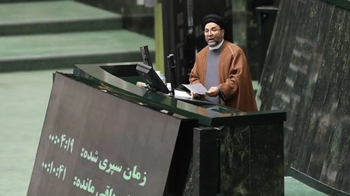 به کارگیری اسامی و اصطلاحات بیگانه بر روی اشخاص، فرزندانمان برخلاف قانون اساسی است