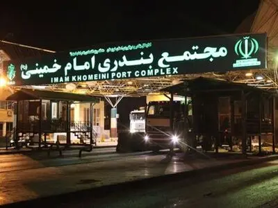 ۱۶ هزار تن کنجاله دامی با دستور قضایی از بندر امام خمینی (ره) ترخیص شد