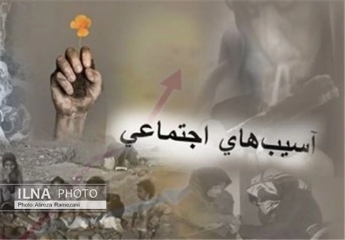 نقش معتمدان محلات در کاهش معضلات اجتماعی ضرورتی انکار ناپذیر است