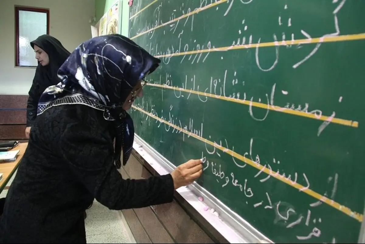 ۱ میلیون و ۳۰۰ هزار بیسواد مطلق داریم/ باسواد شدن ۱۰ هزار نفر در تهران