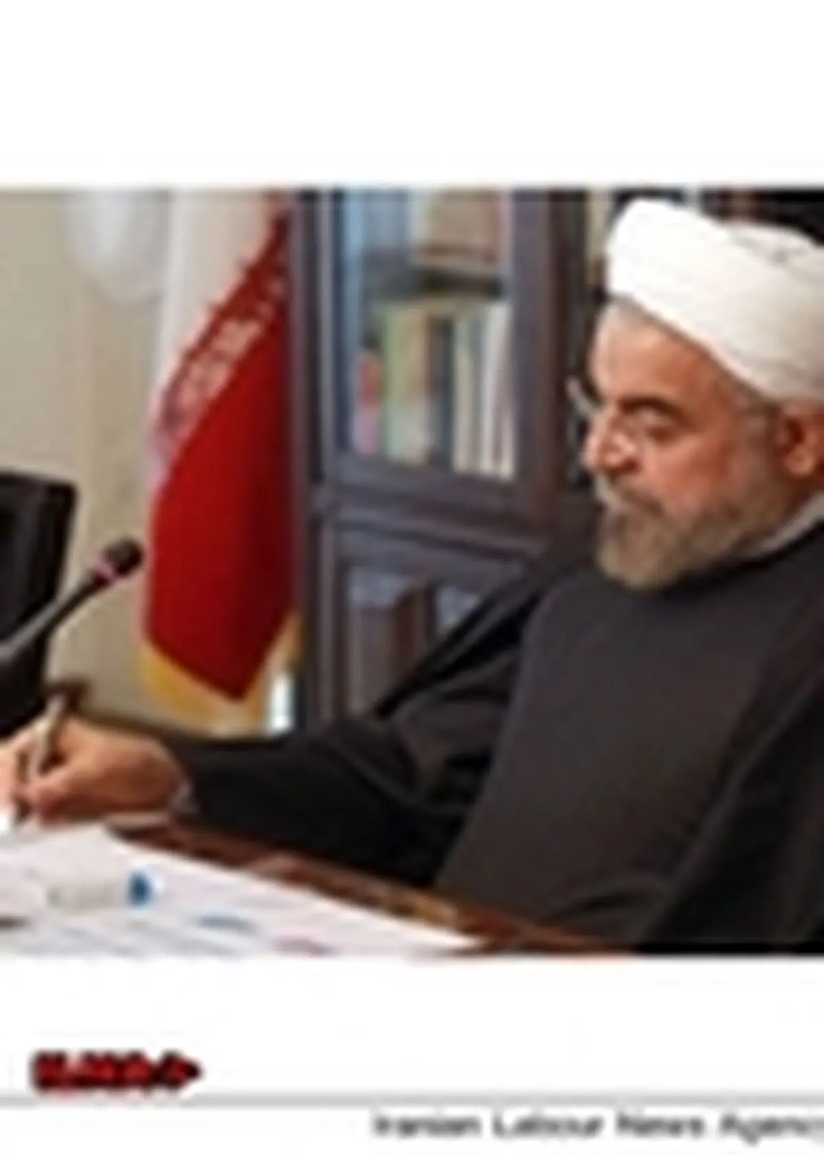 روحانی فرا رسیدن سالگرد پیروزی انقلاب کوبا را تبریک گفت