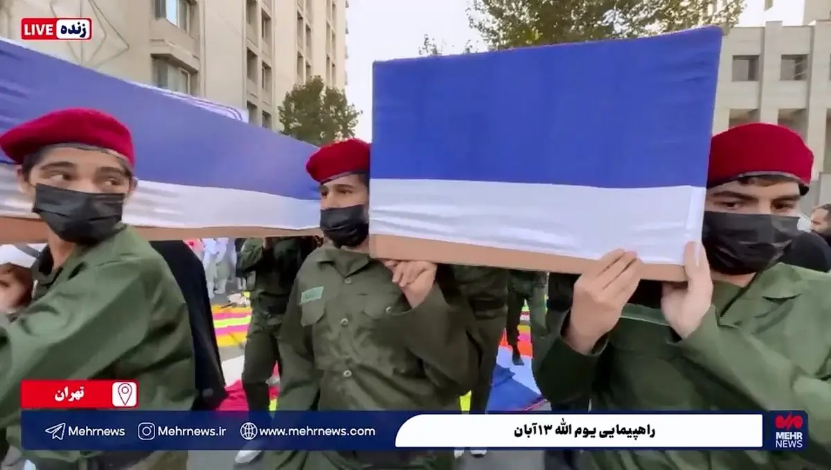 تابوت سربازان اسراییلی در مراسم راهپیمایی یوم الله ۱۳ آبان + فیلم
