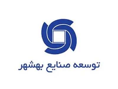 رشد چشمگیر درآمدهای عملیاتی صنایع بهشهر در ۹ ماهه ۱۴۰۳