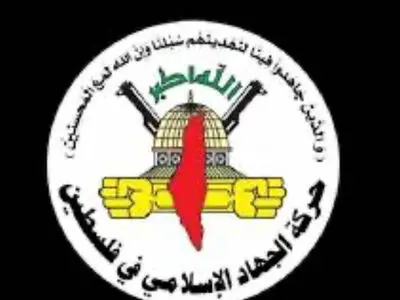 شهدای یمن، نه تنها رجال سیاسی بلکه رهبرانی واقعی بودند