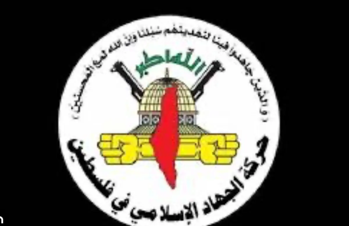 شهدای یمن، نه تنها رجال سیاسی بلکه رهبرانی واقعی بودند