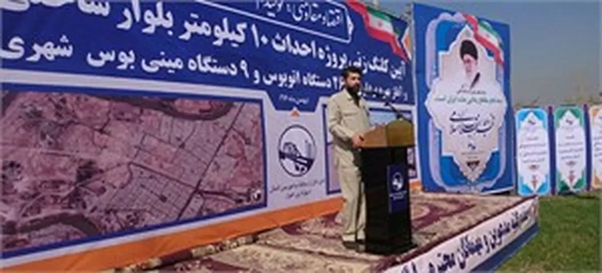 بهره برداری از 35 دستگاه اتوبوس و مینی بوس شهری در اهواز