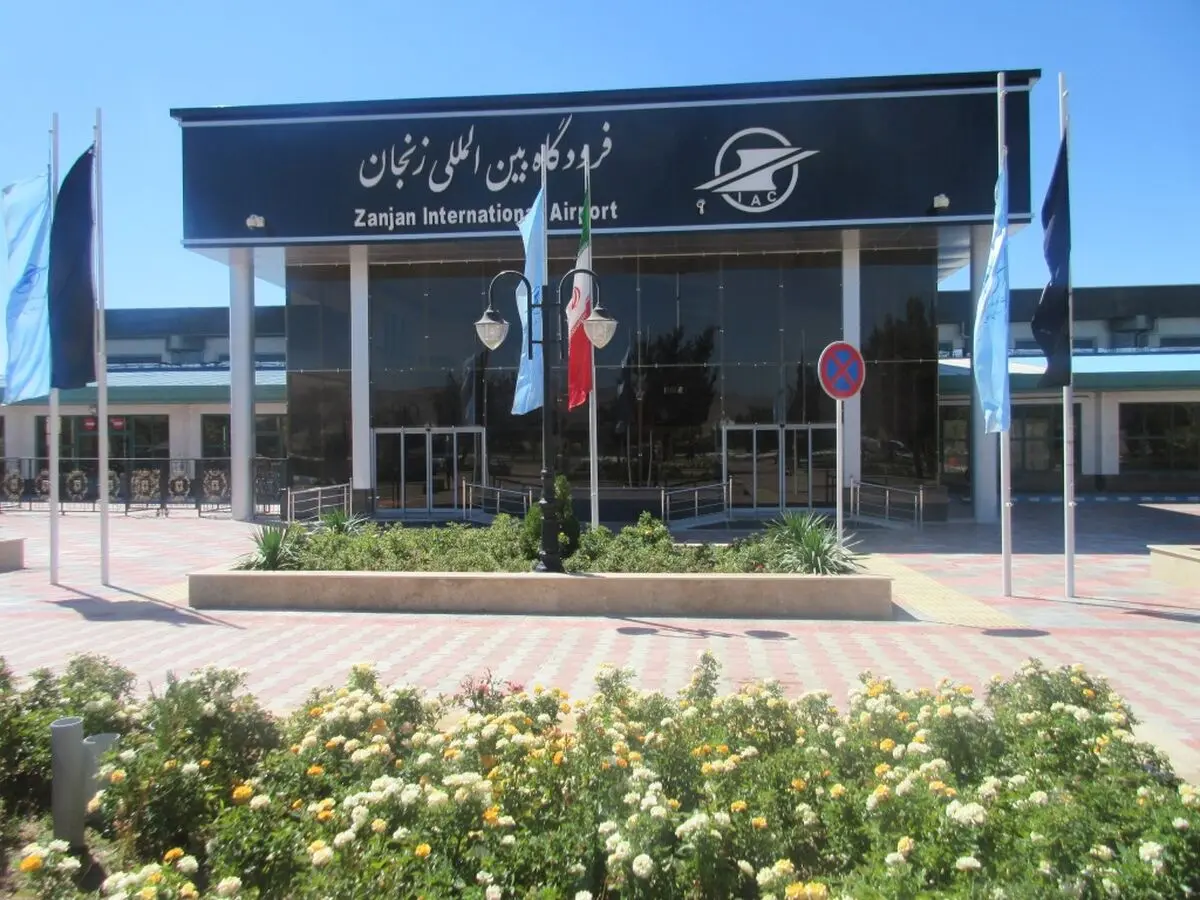 برقراری مجدد پروازهای مسیر زنجان- مشهد 