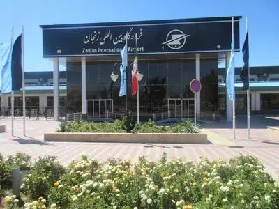  برقراری مجدد پروازهای مسیر زنجان- مشهد 