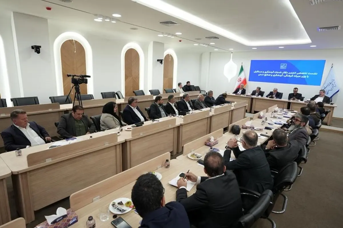 نشست انجمن دفاتر خدمات مسافرتی و گردشگری با وزیر میراثفرهنگی برگزار شد/ گردشگری ایران در مسیر نوسازی ساختار و تقویت دیپلماسی سفر