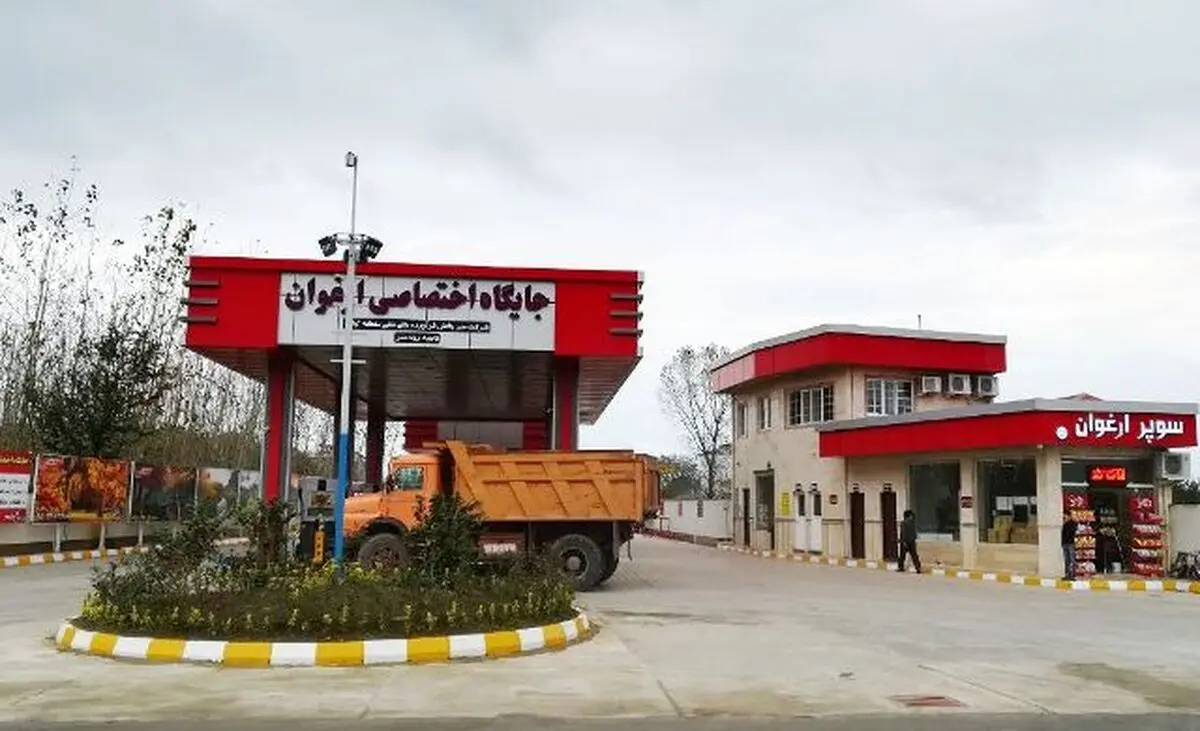 یکصدوهشتادوپنجمین جایگاه عرضه بنزین و نفتگاز استان گیلان راه اندازی شد