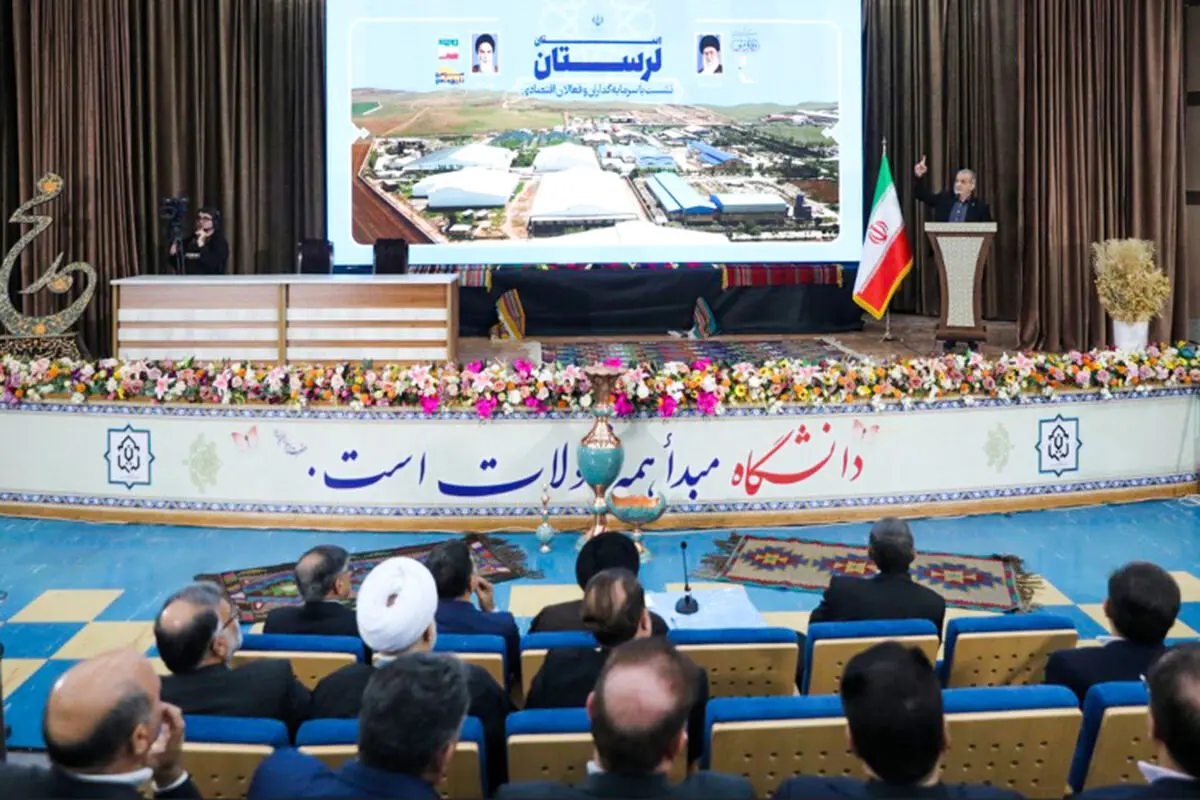 بنگاه‌های اقتصادی زیان‌ده باید واگذار شوند