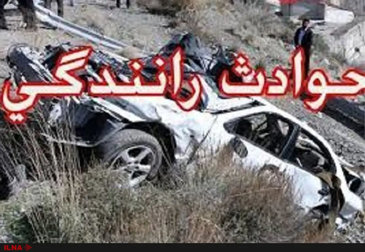 یک کشته و ۱۰ مجروح در برخورد ۲ سورای پراید