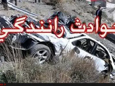 ۶ مصدوم بر اثر برخورد دو خودروی سواری در یزد