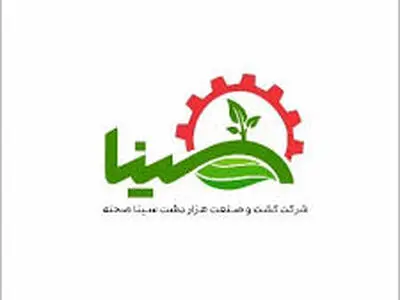 دنیای رنگارنگ غذاها با محصولات «هزار دشت سینا»