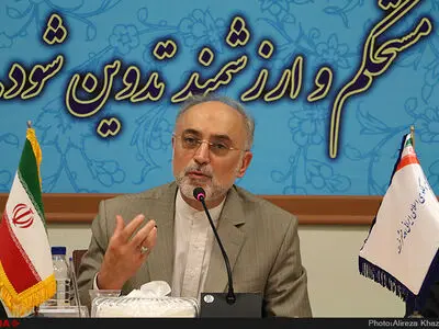 چهارمین نشست از گفتگوهای راهبردی با حضور رئیس سازمان انرژی اتمی ایران