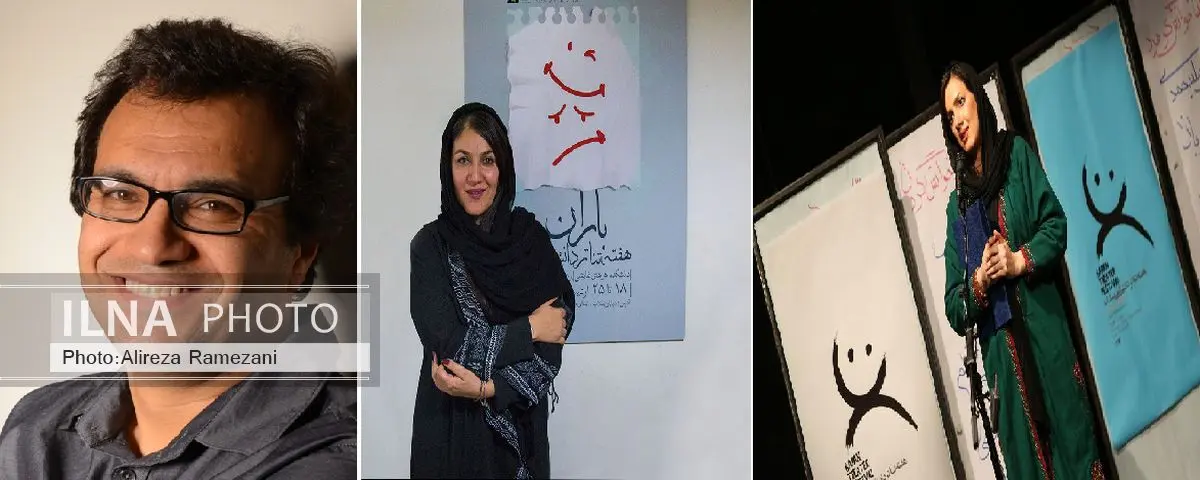داوران بخش مسابقه هفته تئاتر باران معرفی شدند