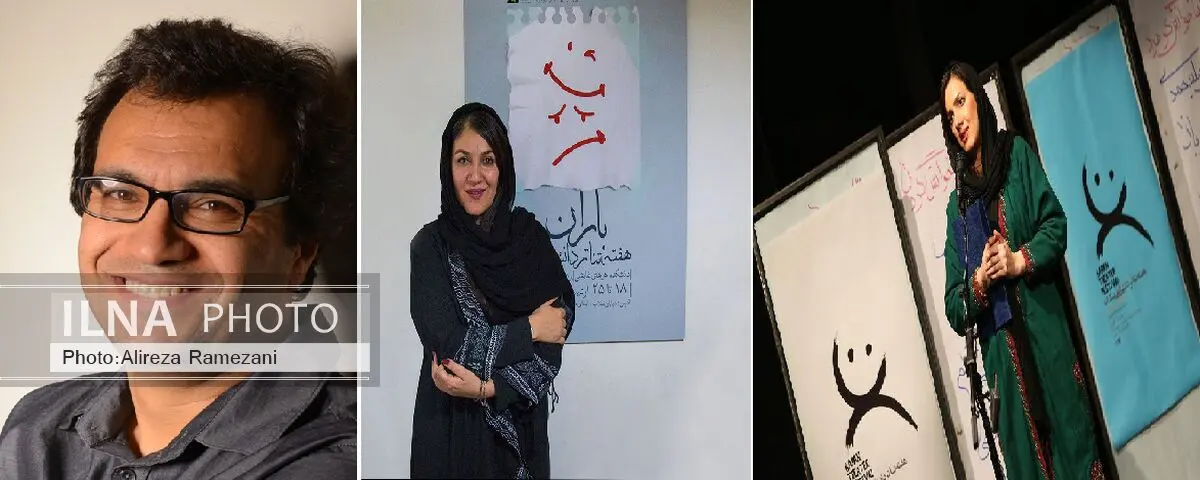داوران بخش مسابقه هفته تئاتر باران معرفی شدند