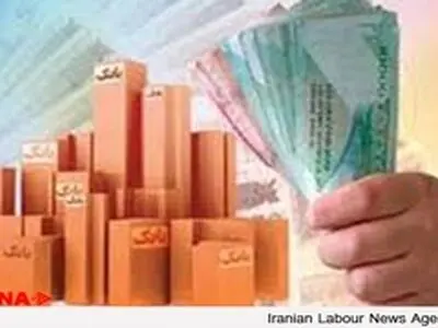 مهلت ۱۵ روزه مجلس به بانک مرکزی و وزارت صنعت، معدن، تجارت