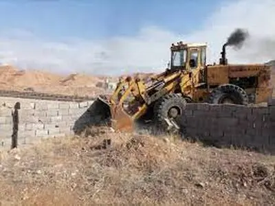 ۳۶۶ هکتار از اراضی منابع طبیعی چهارمحال و بختیاری رفع تصرف شد