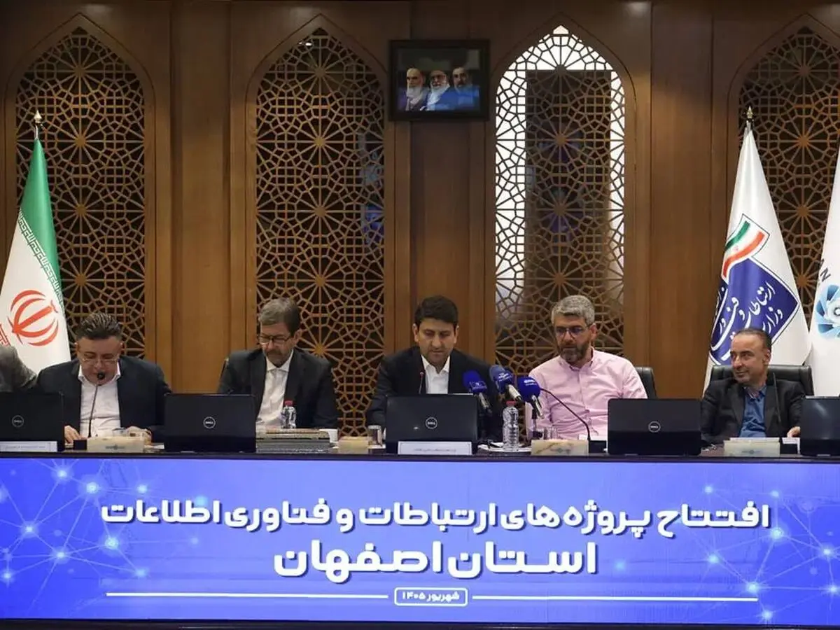 ادامه توسعه ارتباطی ایرانسل در اصفهان از 5G تا فیبر و روستایی