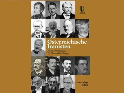 قدردانی صدراعظم فدرال اتریش از انتشار یک کتاب 