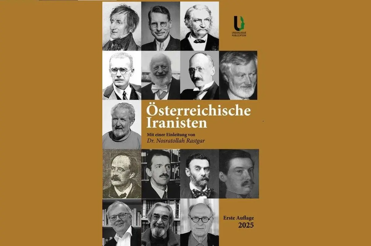 قدردانی صدراعظم فدرال اتریش از انتشار یک کتاب 