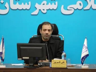 ورزش شهروندی؛ پیشران سلامت اجتماعی و آینده‌سازی نسل جوان