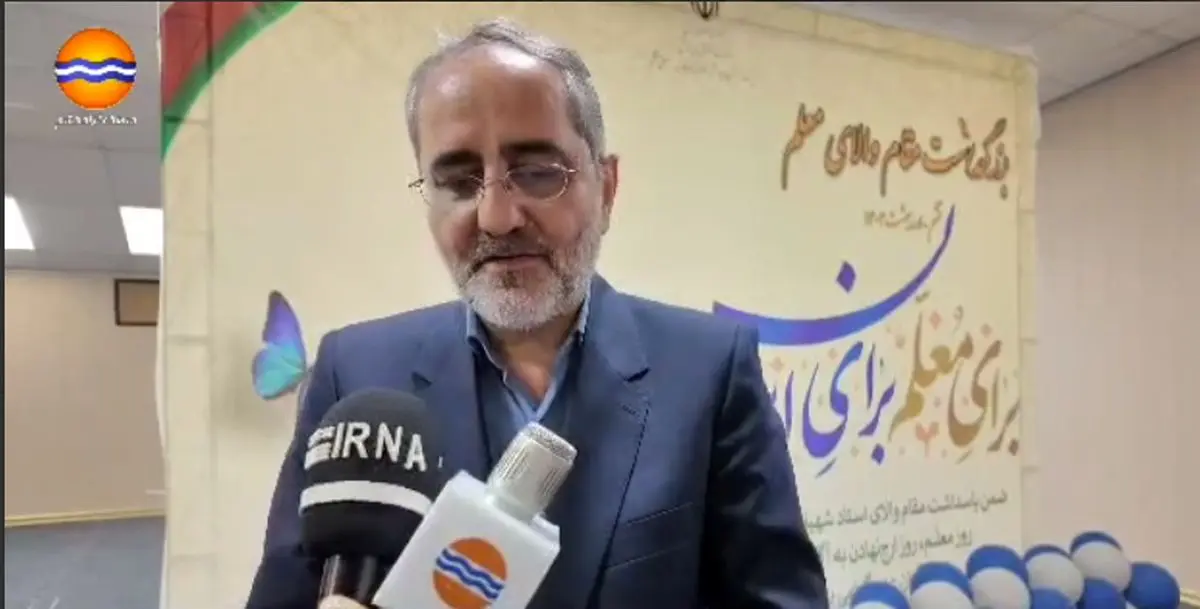 تخصیص ۲۵۰ میلیاردتومان به توسعه فضاهای آموزشی قشم