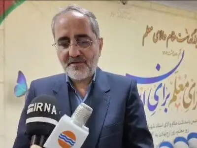 تخصیص ۲۵۰ میلیاردتومان به توسعه فضاهای آموزشی قشم