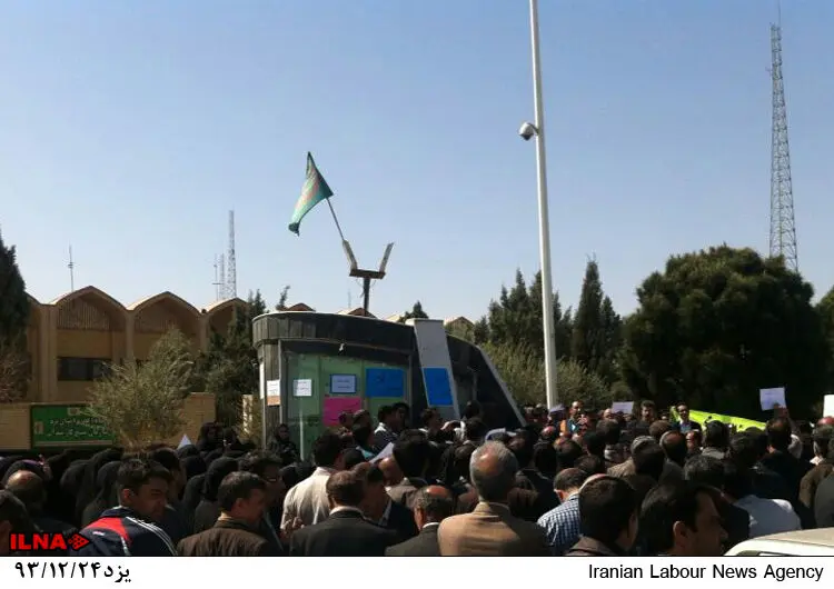 گالری